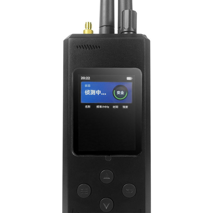 2.4GHz 5.8GHz 2000m Thiết bị phát hiện máy bay không người lái cầm tay 0