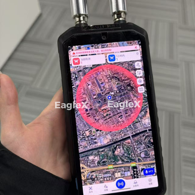 FPV Máy dò máy bay không người lái cầm tay 4KM 4000M Khoảng cách dài Điện thoại di động Đèn DJI UAV AUTEL Khám phá Máy dò thụ động De Drones 4